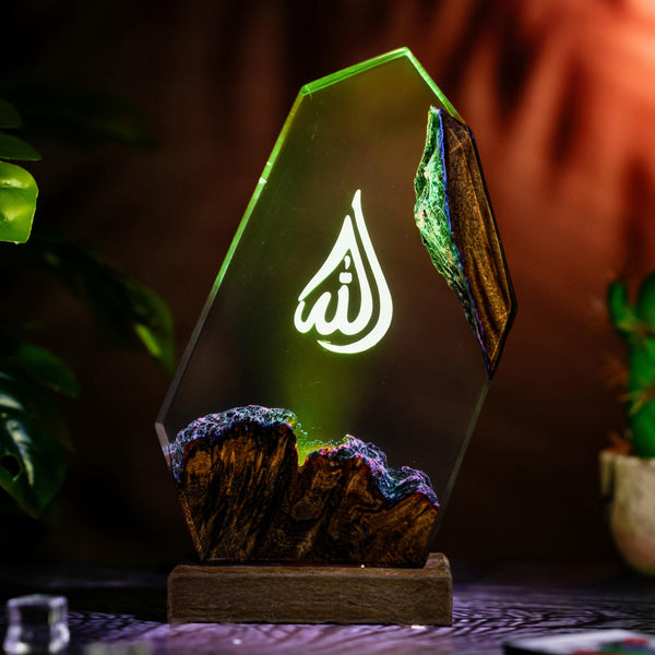 Islam Allah Night Lamp