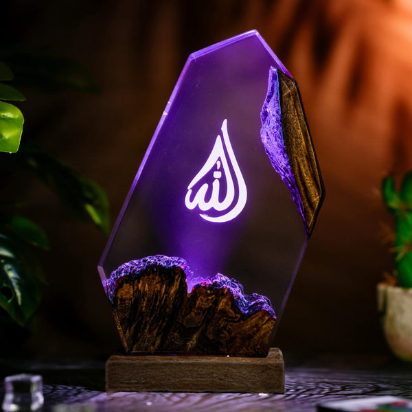 Islam Allah Night Lamp