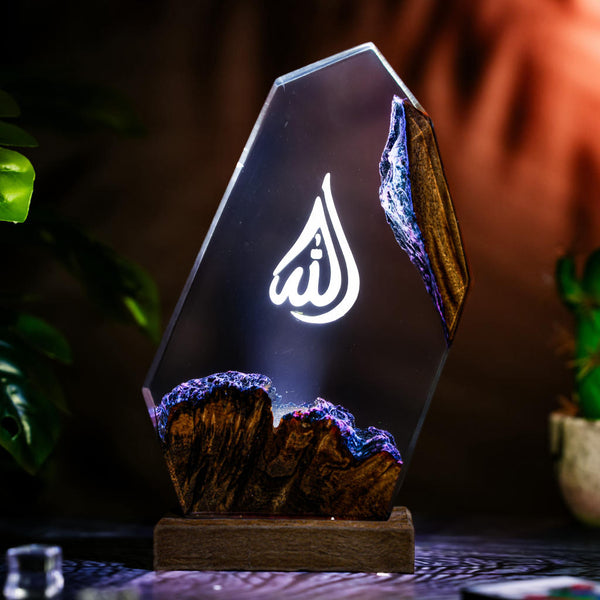 Islam Allah Night Lamp