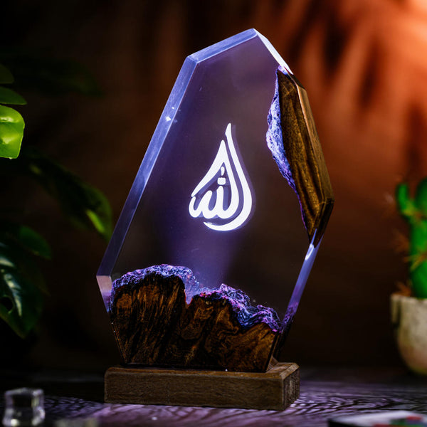 Islam Allah Night Lamp