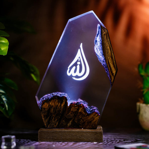 Islam Allah Night Lamp