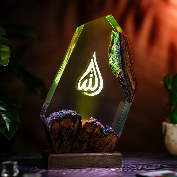 Islam Allah Night Lamp