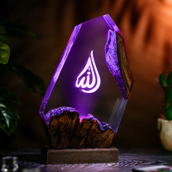 Islam Allah Night Lamp