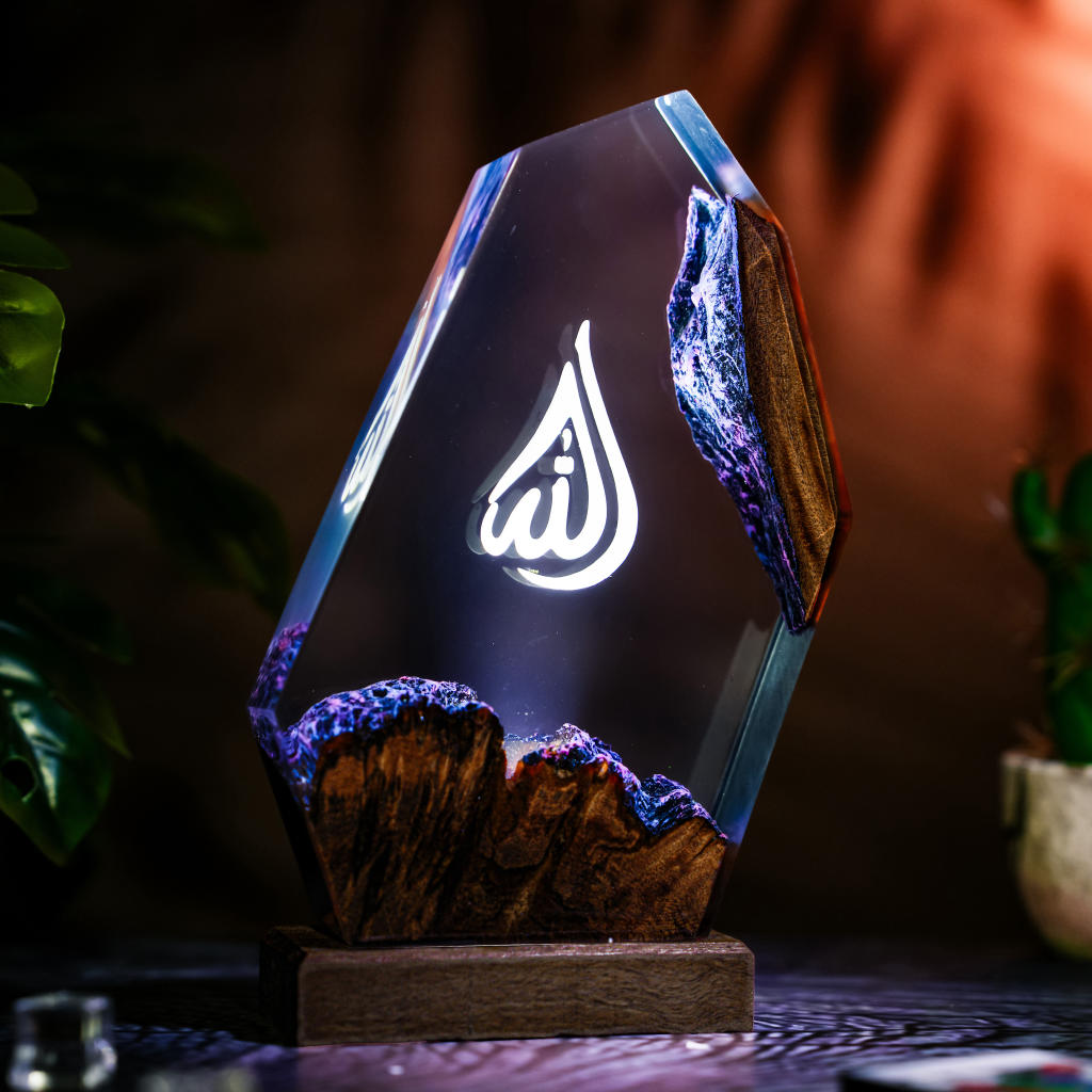 Islam Allah Night Lamp